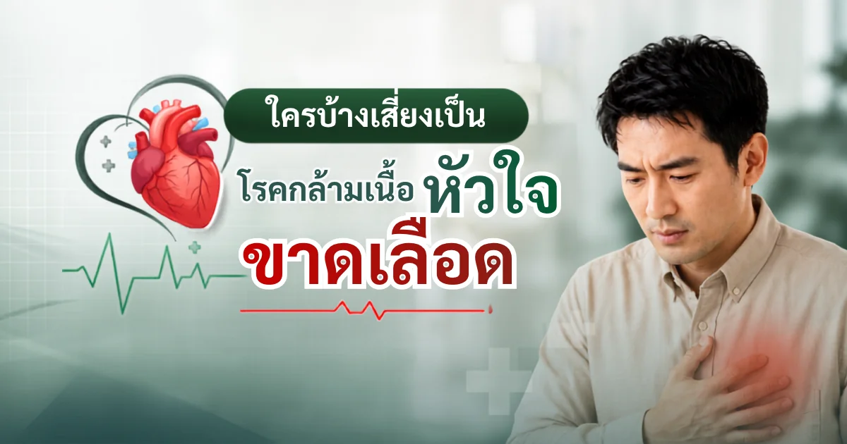 skr-1200630.png