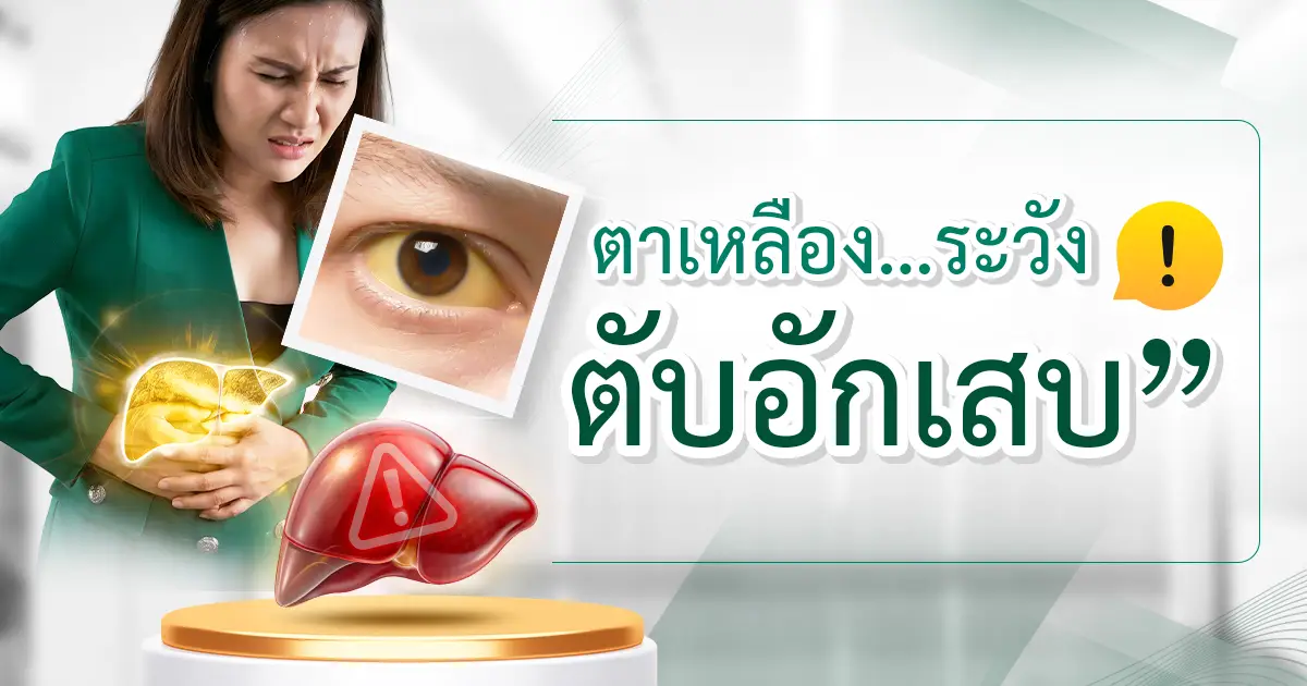 Artboard-2.jpg